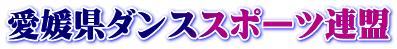 Q_XX|[cA 